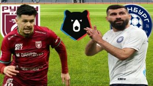 ФУТБОЛ ЧЕМПИОНАТ РОССИИ РПЛ.  РУБИН - ОРЕНБУРГ.  ТЕКСТОВАЯ ОНЛАЙН ТРАНСЛЯЦИЯ