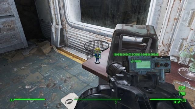 Fallout 4_Убежище 95