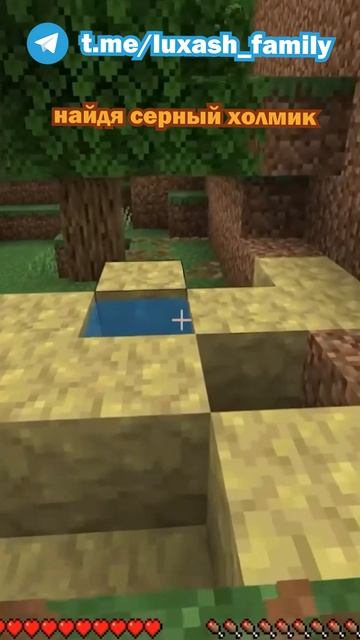 Эти факты дропа майнкрафт 26.2 ты не знал!