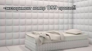 Короче хочу уйти нет актива