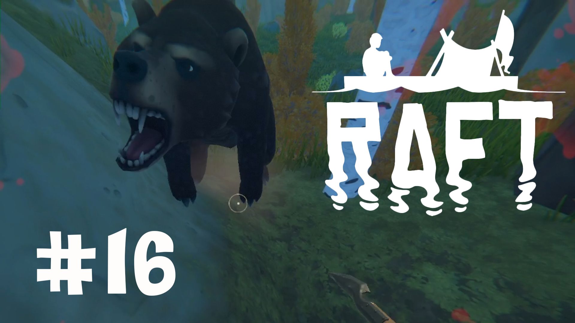 RAFT #16 КУЧА МЕДВЕДЕЙ И ИНДЮК