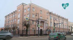 Смолян приглашают принять участие в Монетной неделе