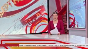 Сергей Меняйло йæ гуырæнбоны фæдыл арфæ ракодта  Валентинæ Матвиенкойæн