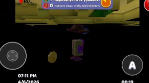 все секреты и пасхалки в закульсие