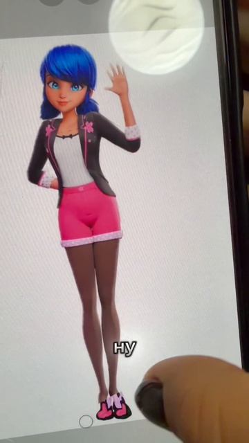 перерисовка Маринетт