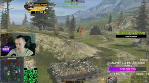 До сих пор имба? Мастер на Type-71 и обкатка нового тунчеса Hagen Tanks Blitz