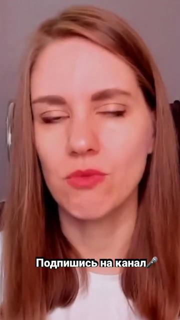 Как не кричать во время пения