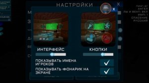 Видео с фоном фонком