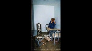 эксперимент лаборатории контур под кодовым названием обед