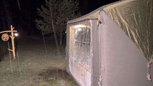 ATIK _ уютно как дома