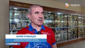 Александр Зарубин в Ледовом дворце