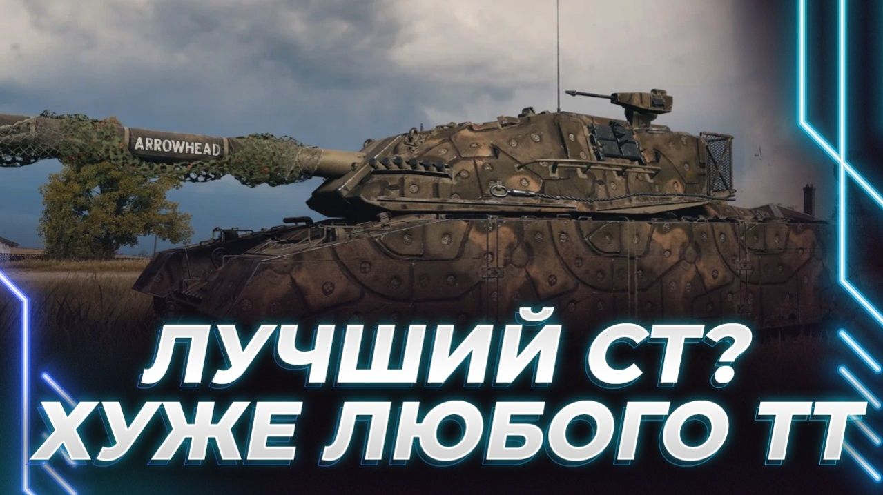 KORBEN ХОЧЕТ СТАТЬ ПРЕЗИДЕНТОМ МИРА, БОРЕТСЯ С ПАТЕНТОМ В РАНДОМЕ! (НАРЕЗКА)