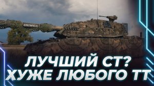 KORBEN ХОЧЕТ СТАТЬ ПРЕЗИДЕНТОМ МИРА, БОРЕТСЯ С ПАТЕНТОМ В РАНДОМЕ! (НАРЕЗКА)