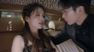 29   Только ради любви