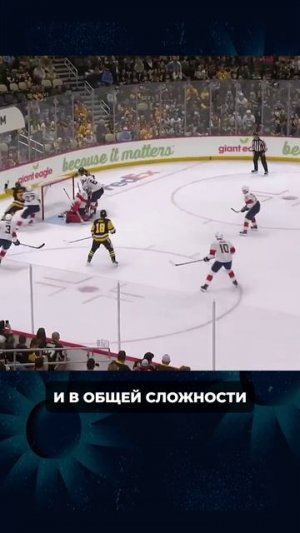 МАЛКИН НАБРАЛ 4 ОЧКА