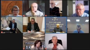 Видеозапись заседания Общественного совета при Федеральном архивном агентстве 24 февраля 2026 г.