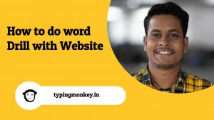 How to do word drill on website