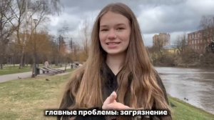 РГО "Мир Открытий"