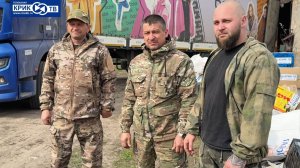 71-я фура КРИК-ТВ разгружена в ЛНР: спасибо за помощь нашим бойцам!