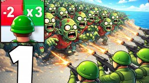 игры на андроид android games