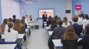 "Неделя космоса". "Разговор о важном" в самарской гимназии № 133