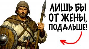 ТЫ_КРЕСТЬЯНИН_В_ОПОЛЧЕНИИ_И_ЭТО_ВСЯ_ТВОЯ_ЖИЗНЬ