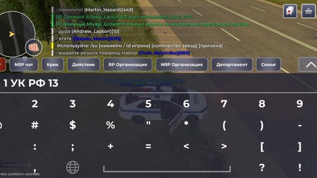 10258.mp4 смотреть онлайн
