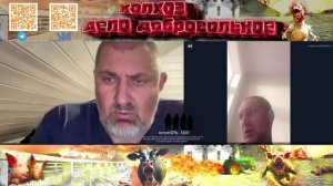 Записал давно.  Возможно я не прав с выводами, а как думаете вы?