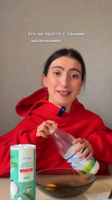 Супер рецепт омлета