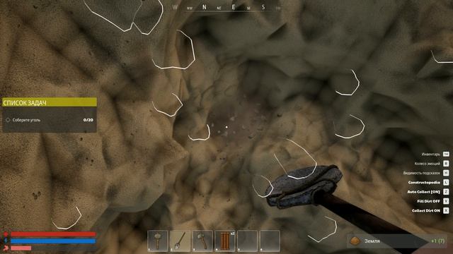 Dig Island 2 серия совсем не понятно по какому принципу копать