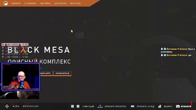 REANIMAL Прохождение Начало