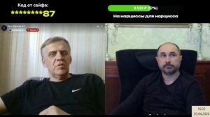 Об истории России и не только