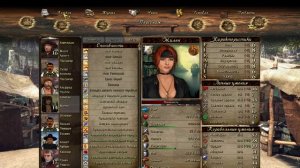 Корсары попробовала пересесть на первый класс,ещё рано