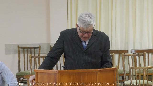 Благовещение 07.04.26 Центральная церковь ЕХБ г.Томск