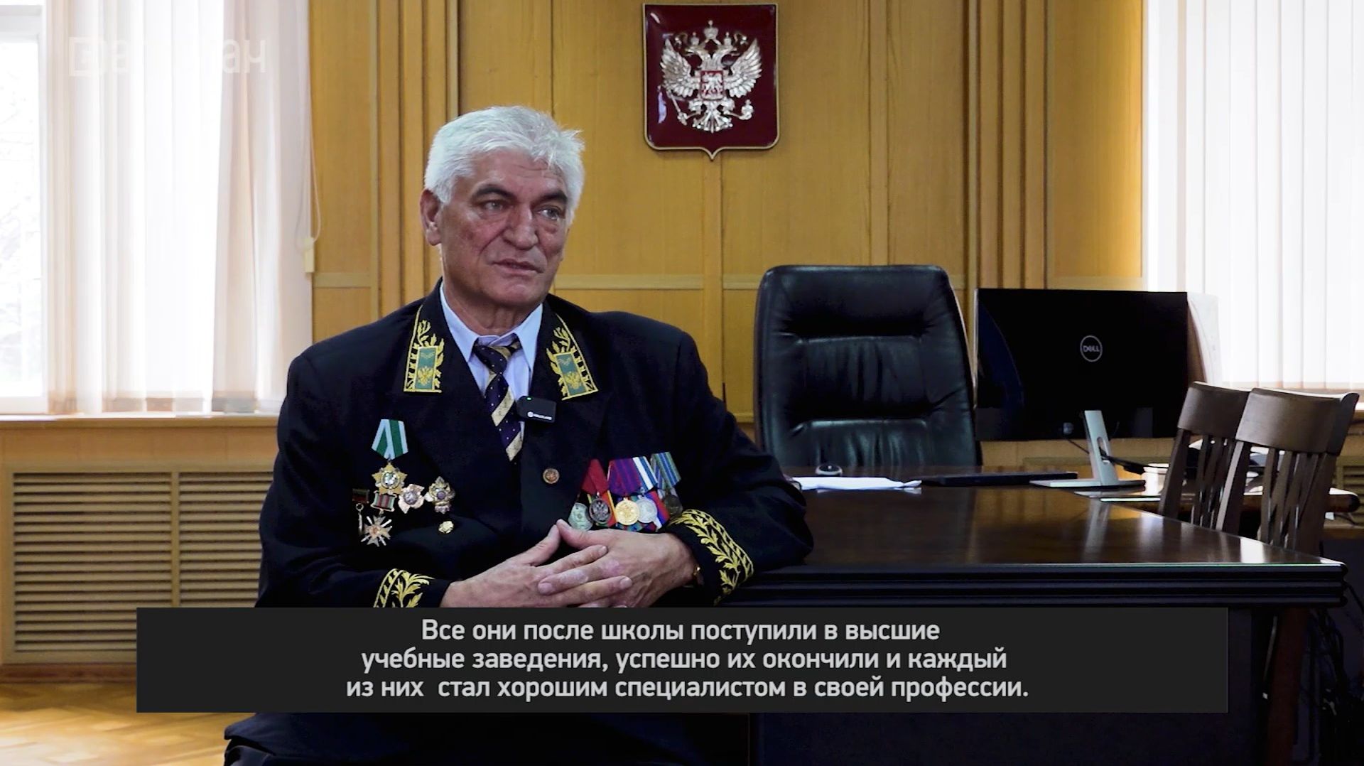 «Вахтар ва инсанар». Посол России в Замбии Азим Ярахмедов