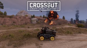 Экшен💥Стрима 06.04.26г ▶️ Кроссаут