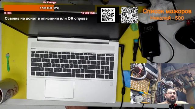 Будни сервисного центра по ремонту электроники (ремонтируем планшет и 2 ноутбука)