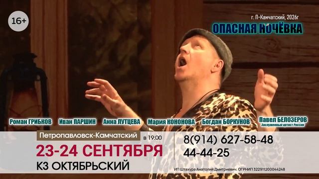 12641.mp4 смотреть онлайн