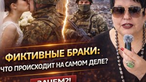 Почему таких «женушек» не отдают под суд или деньги решают всё? #новости #россия