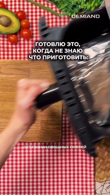 Запеканка мясная