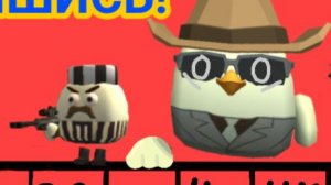 3 стрим по чикенгану