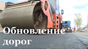 В Республике планируют отремонтировать около 800 километров дорог