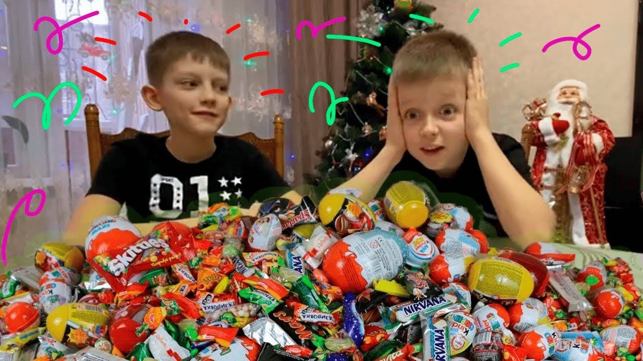 СЛАДКИЕ ПОДАРКИ 🎁 2026 🐎 РАСПАКОВКА