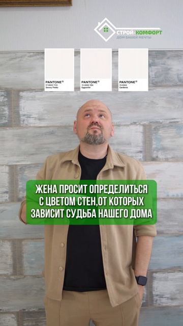 Ох уж эти сложности...