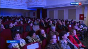 Утро России. Карачаево-Черкесия 23.03.2026