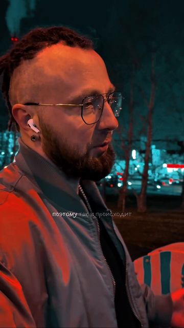 Тревожники с высоким интеллектом