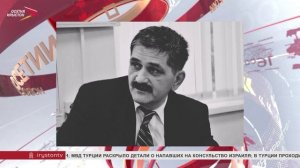 На 67 году жизни скончался Валерий Таказов - выдающийся филолог, историк журналистики