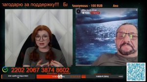 Все и за всё обязательно ответят.🙏💪✌