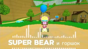 клип в честь 15 подписчиков спасибо вам большое