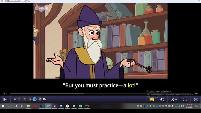 5 класс. 07.04.26 Wizard and Cat. Episode 1